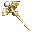 꼬꼬지